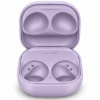 Picture of Samsung Galaxy Buds2 Pro (SM-R510)